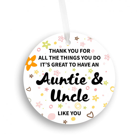 Auntie & Uncle Like You Ornament